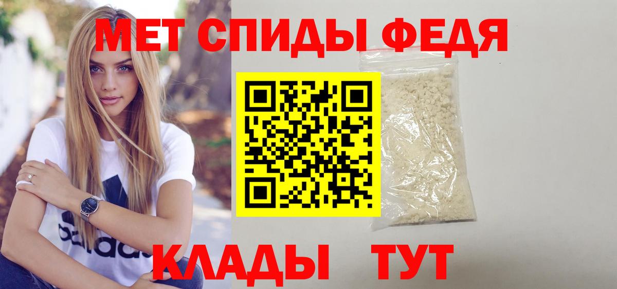 Amphetamine VHQ  Amphetamine  Лесосибирск  Вход с VPN  Амфетамин 