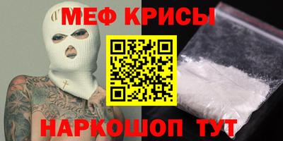 прущая мука Заволжье