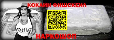 apvp Ипатово