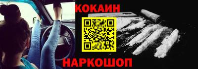 ALPHA-PVP Ирбит