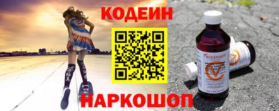 прущая мука Заволжье