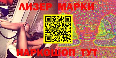 ALPHA-PVP Ирбит