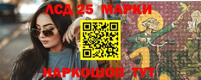 apvp Ипатово