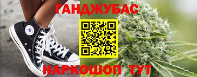прущая мука Заволжье