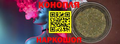 тгк Заводоуковск