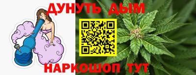 ALPHA-PVP Ирбит