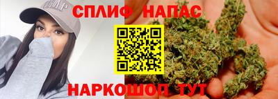 ALPHA-PVP Ирбит