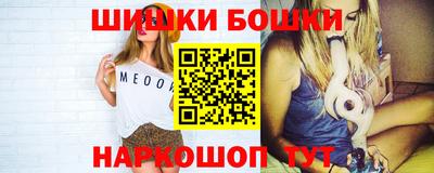 apvp Ипатово