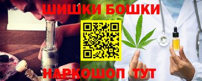 тгк Заводоуковск