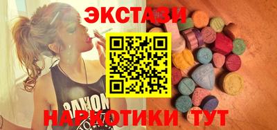 прущая мука Заволжье
