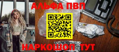 MDMA Premium VHQ Изобильный