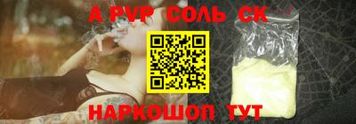 MDMA Premium VHQ Изобильный