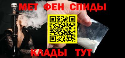 apvp Ипатово