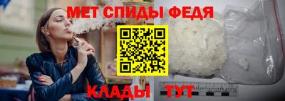 apvp Ипатово