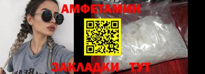 тгк Заводоуковск