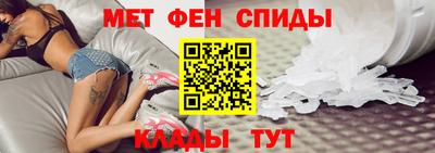тгк Заводоуковск
