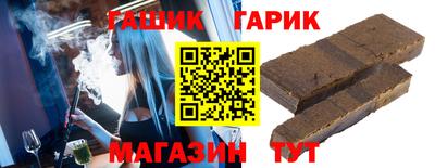 прущая мука Заволжье
