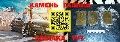 экстази Жуковский