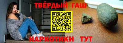 тгк Заводоуковск