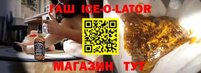 ALPHA-PVP Ирбит
