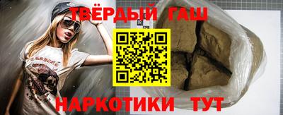 экстази Жуковский
