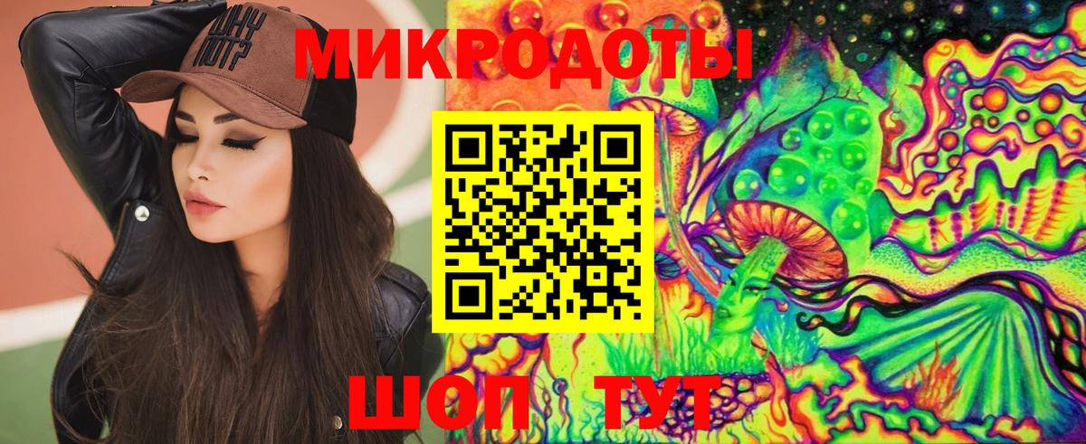 Галлюциногенные грибы Psilocybe  Галлюциногенные грибы Magic Shrooms  Лесосибирск  Вход с VPN 